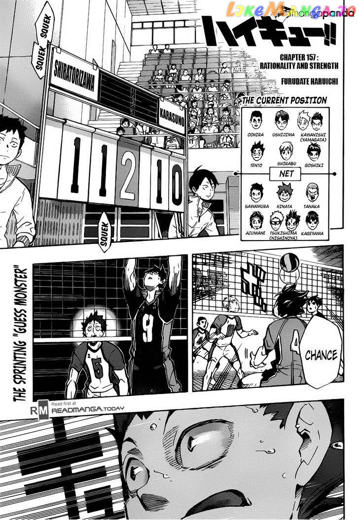 Haikyuu!!, Chapter 157 image 01